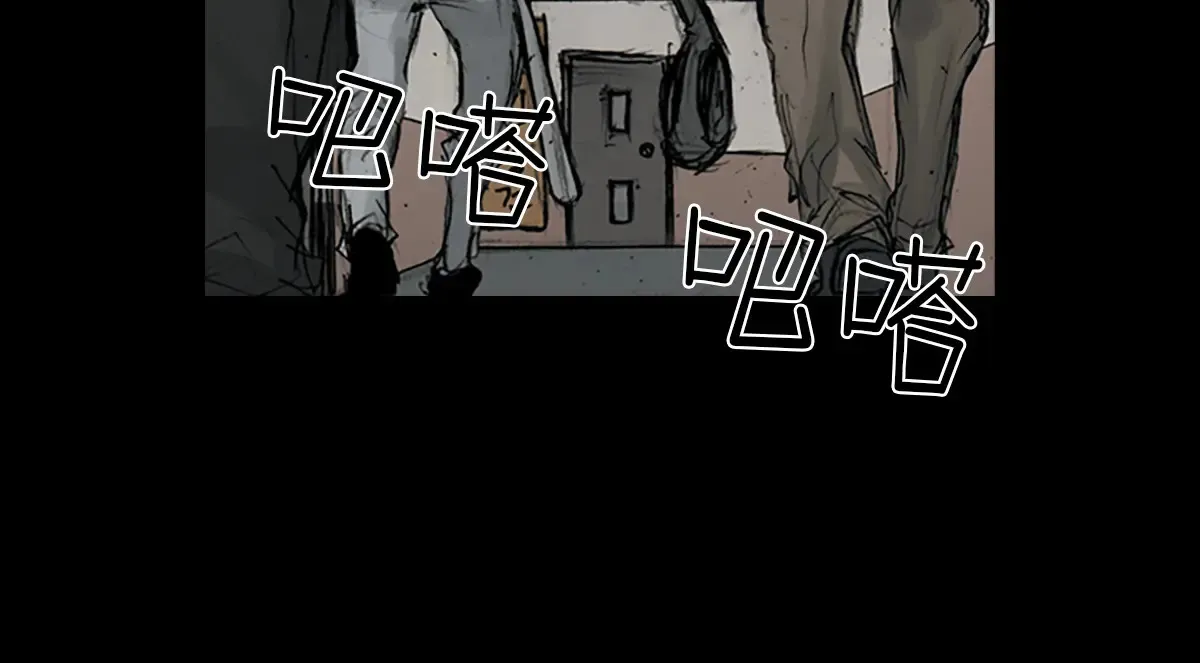 第170话 下 第32页