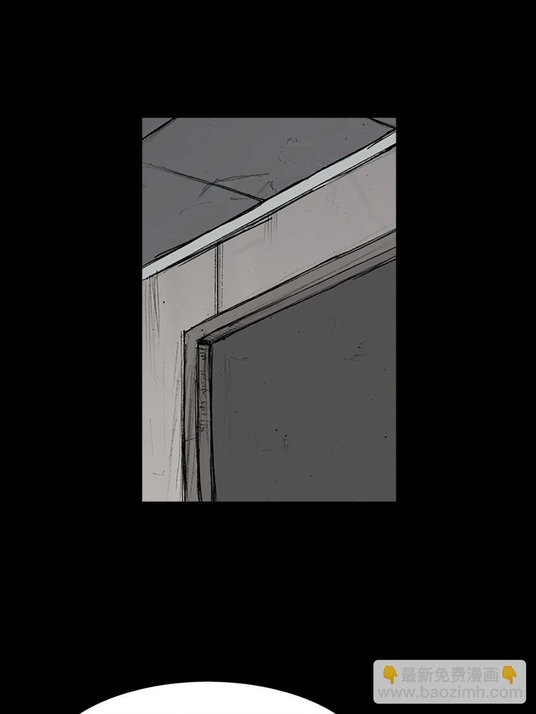 第171话 下 第24页