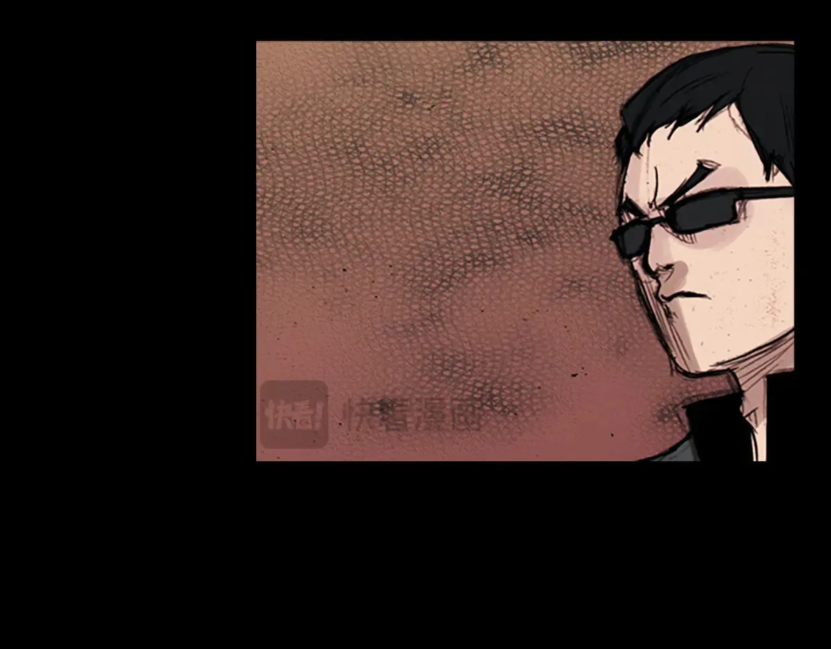 第176话 下 第33页