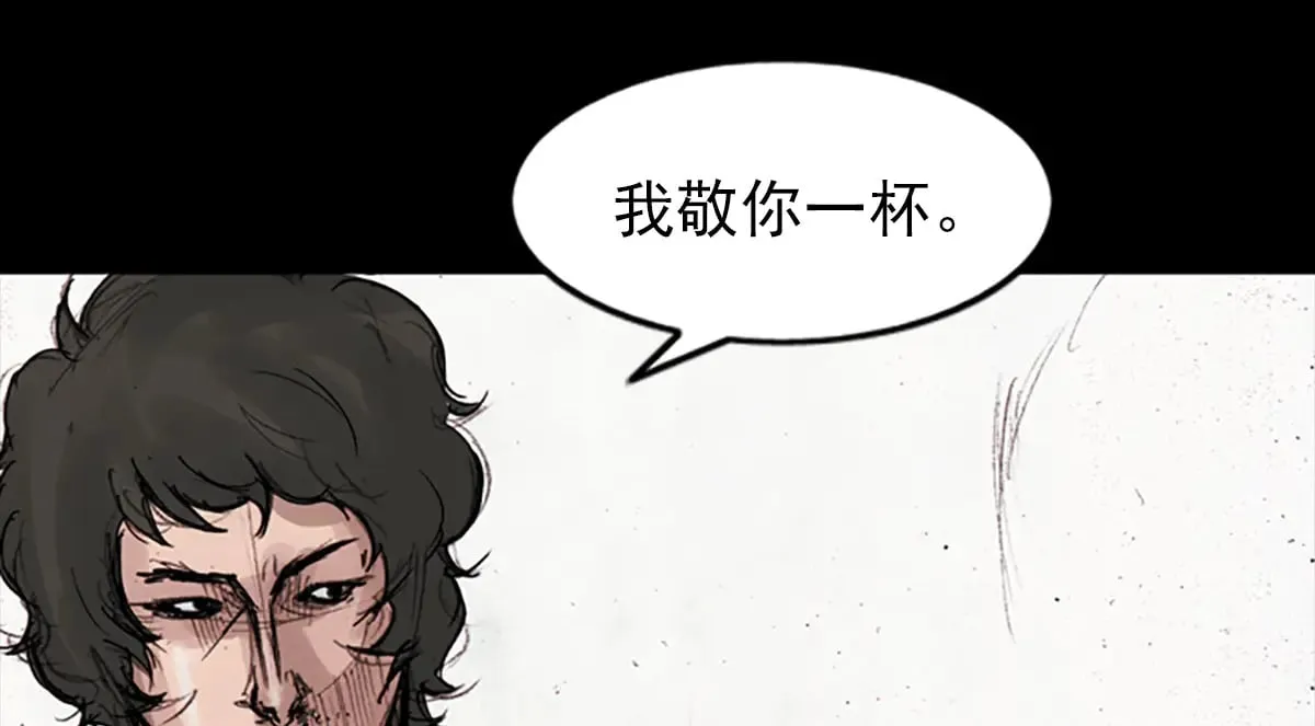 第178话 上 第36页