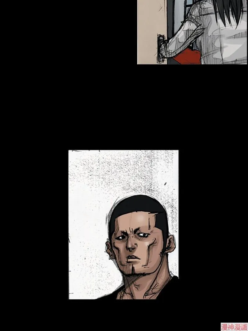 第174话上 第5页