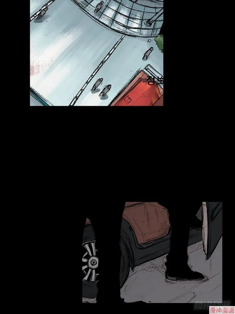 第179话上 第3页