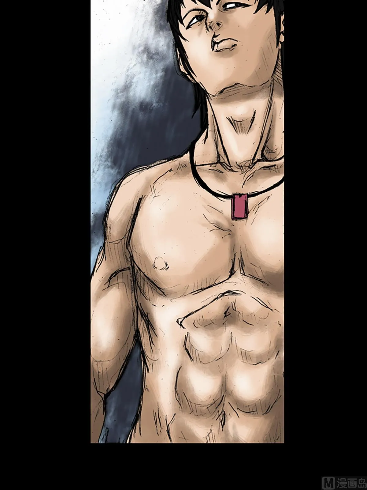 第28话下 第5页