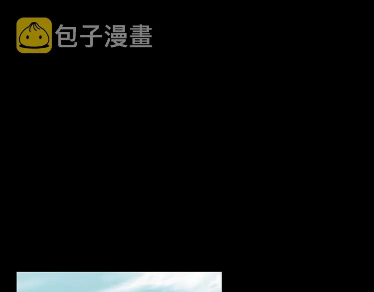 第1话上 第35页