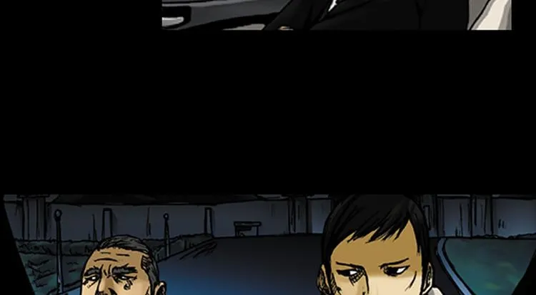 第1话上 第54页