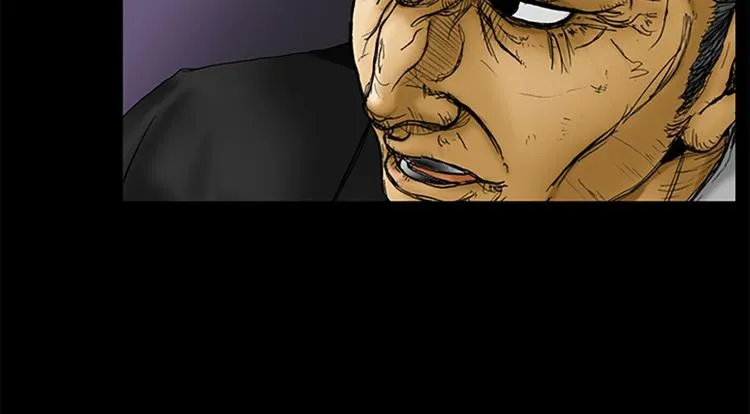 第1话下 第12页