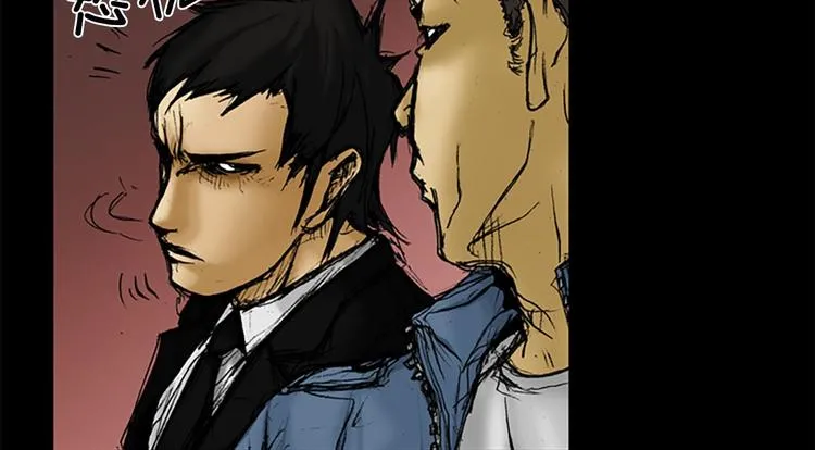 第1话下 第30页