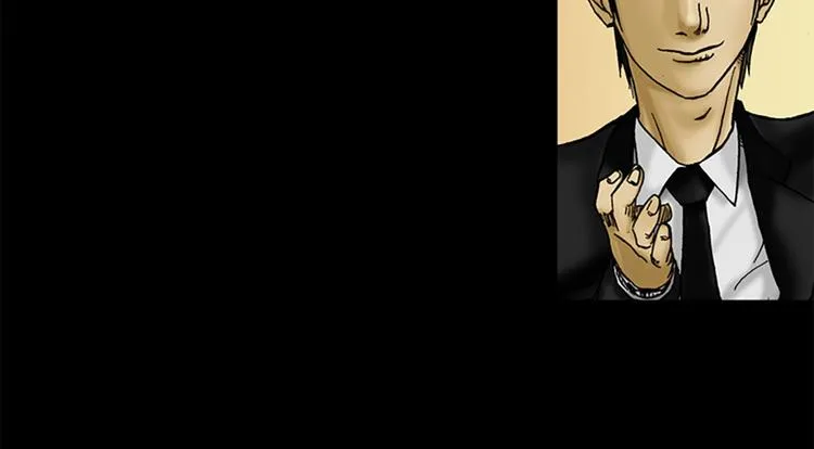 第1话下 第40页
