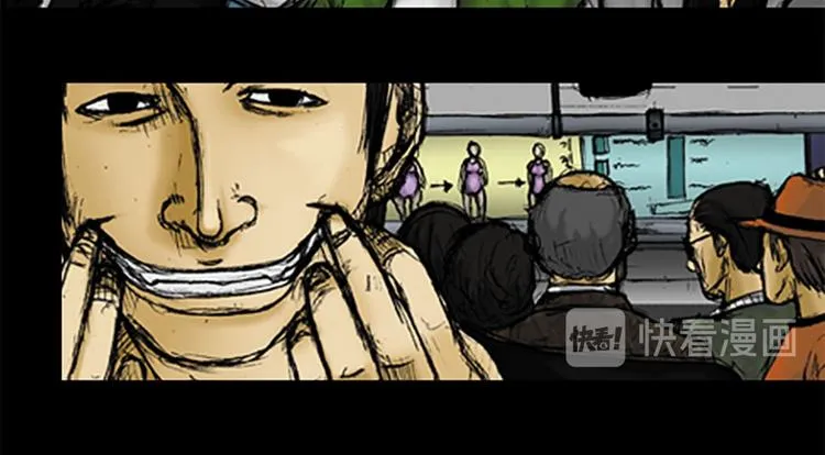 第1话下 第42页