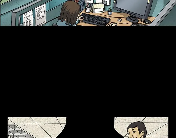 第3话上 第7页
