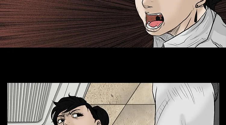 第3话上 第42页