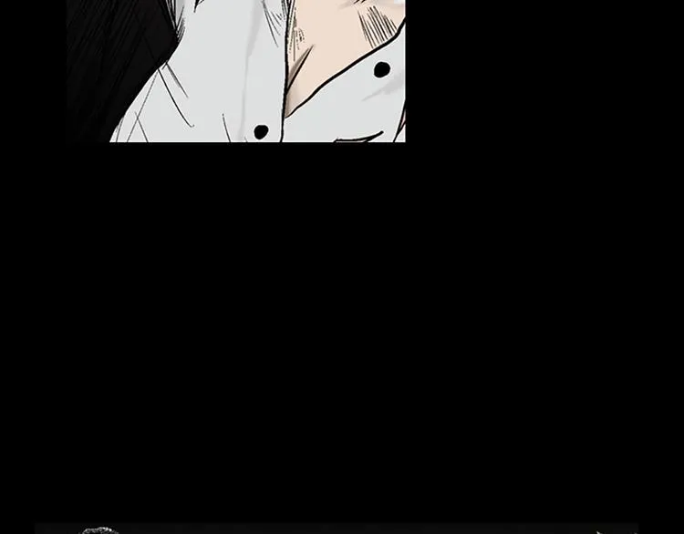 第3话下 第3页