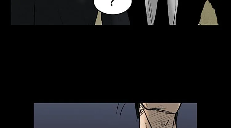 第4话上 第14页