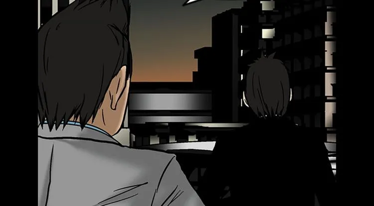第5话上 第6页