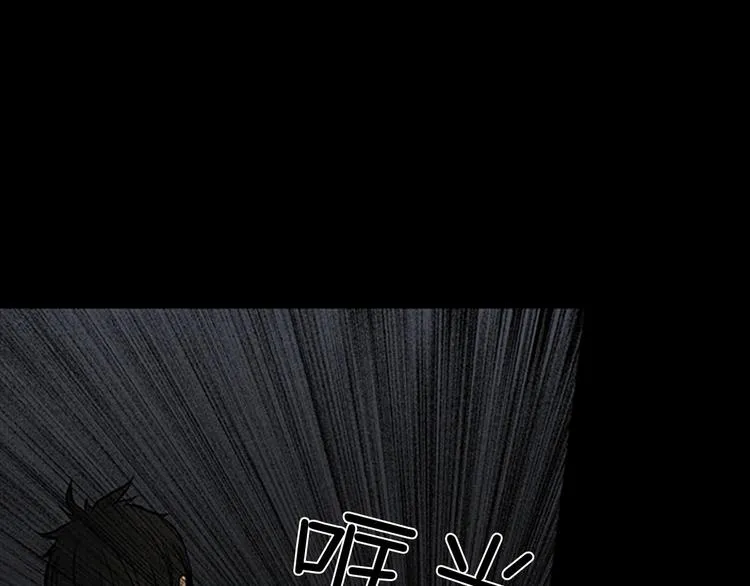第5话上 第65页