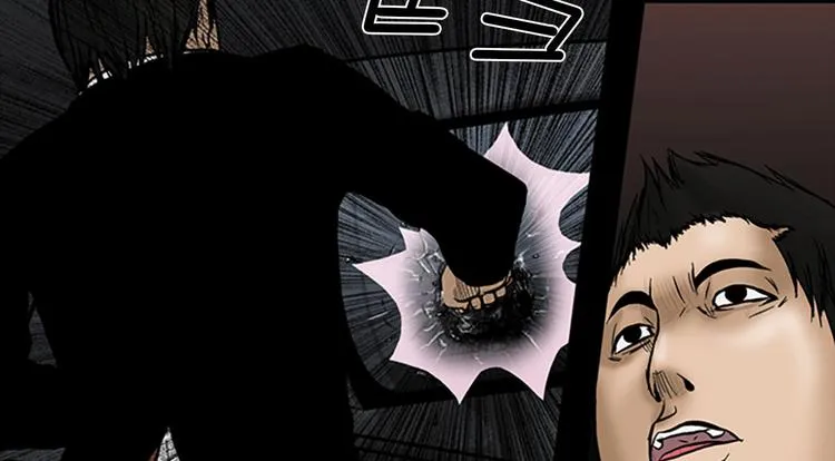 第5话上 第66页