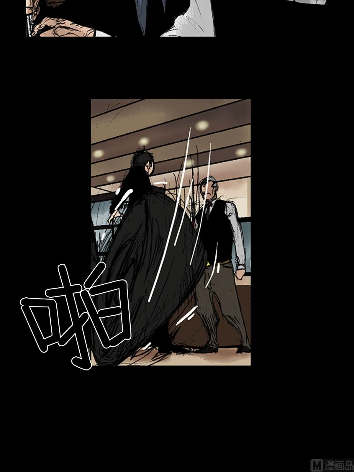 第9话上 第30页