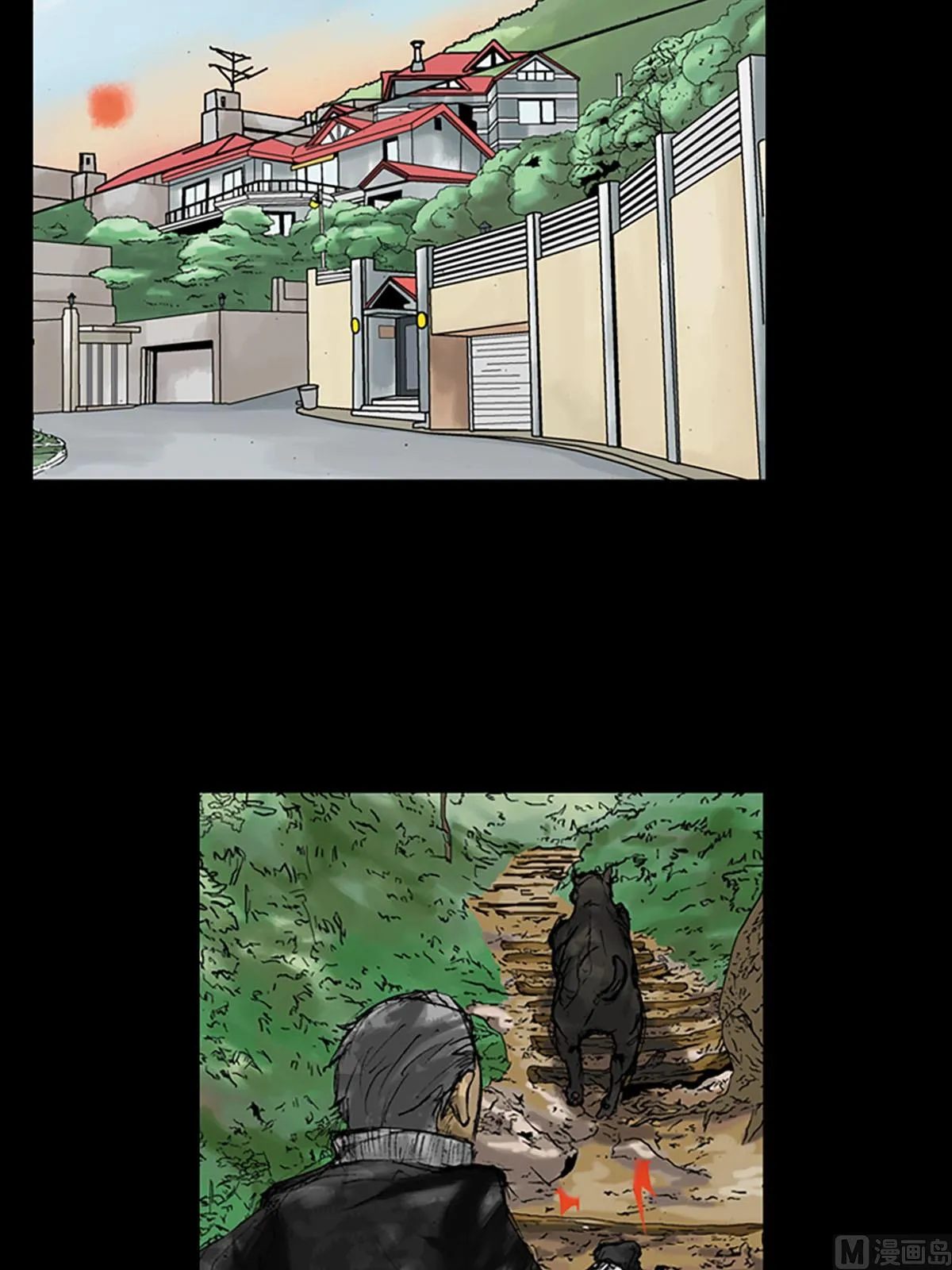 第10话上 第25页