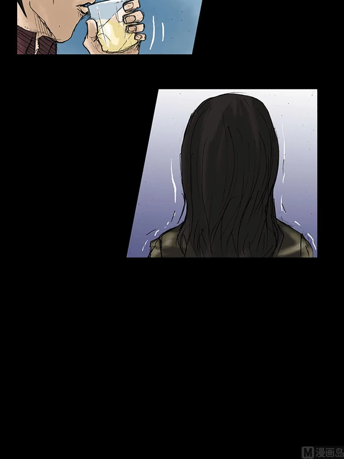 第14话上 第17页