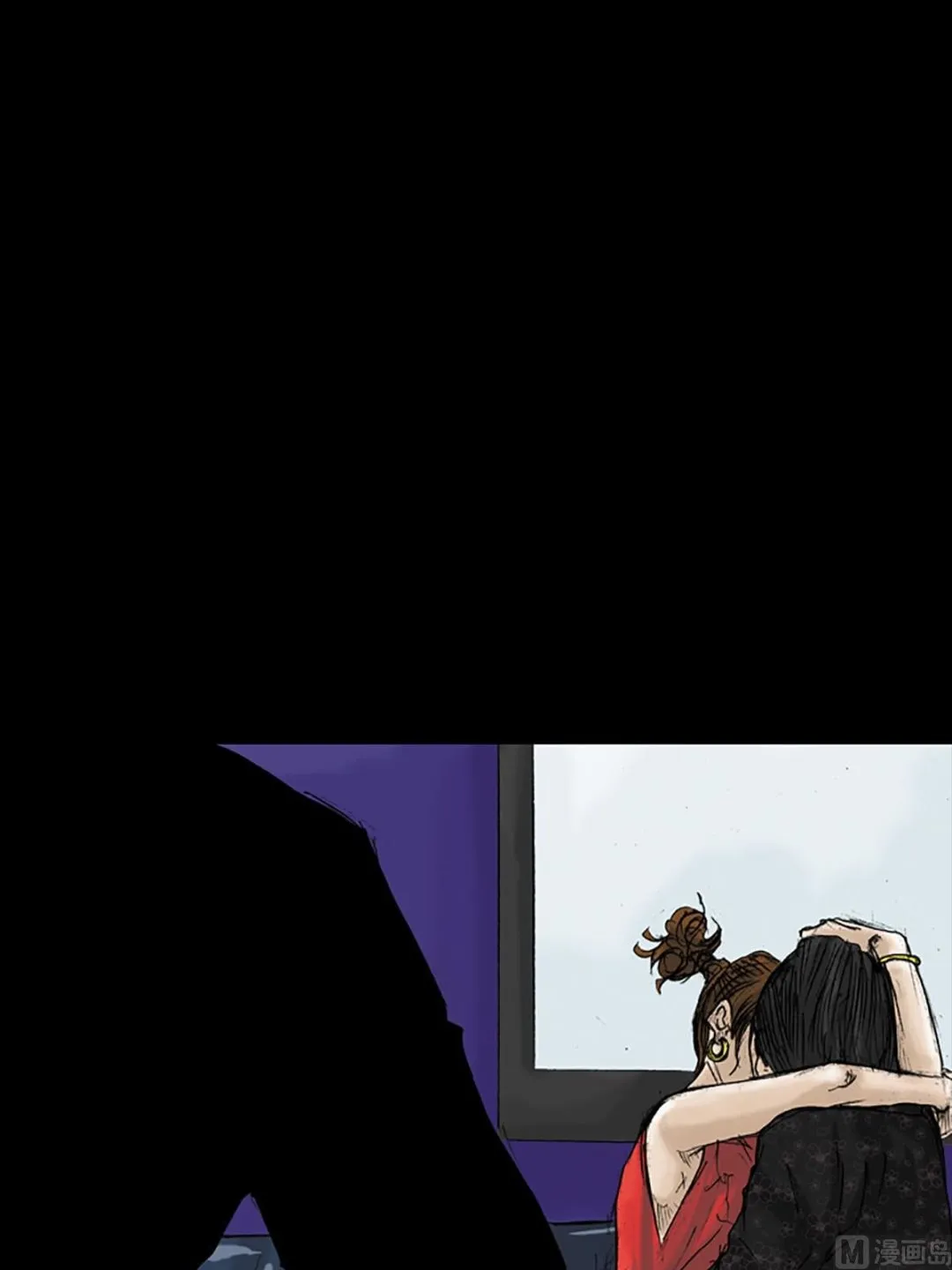 第14话上 第29页