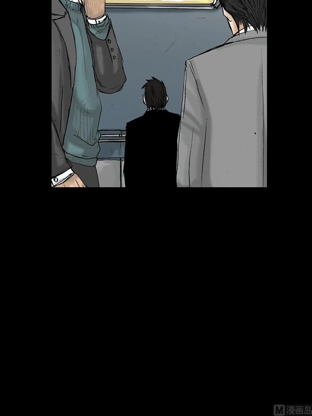 第15话下 第30页