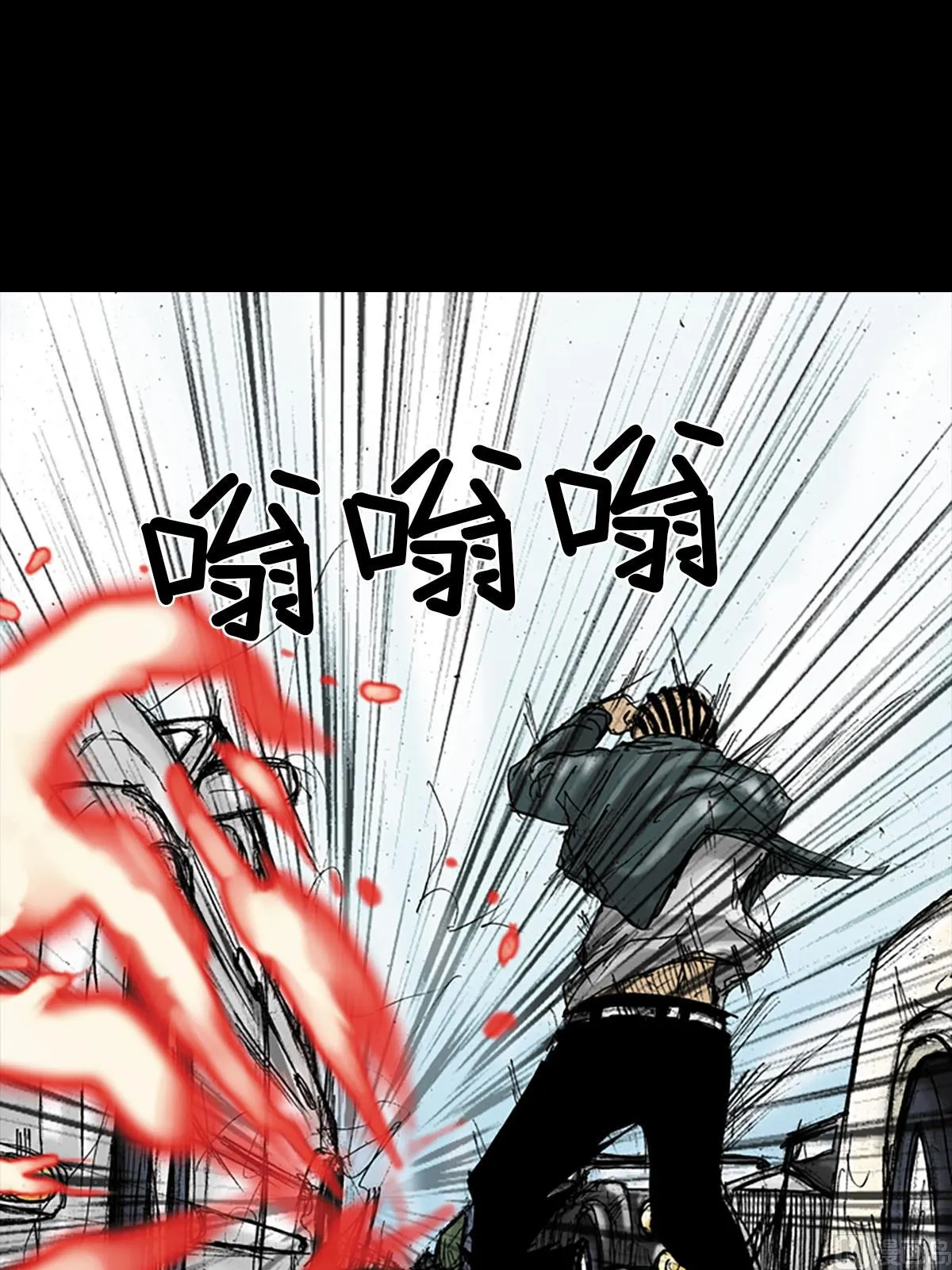 第18话下 第6页