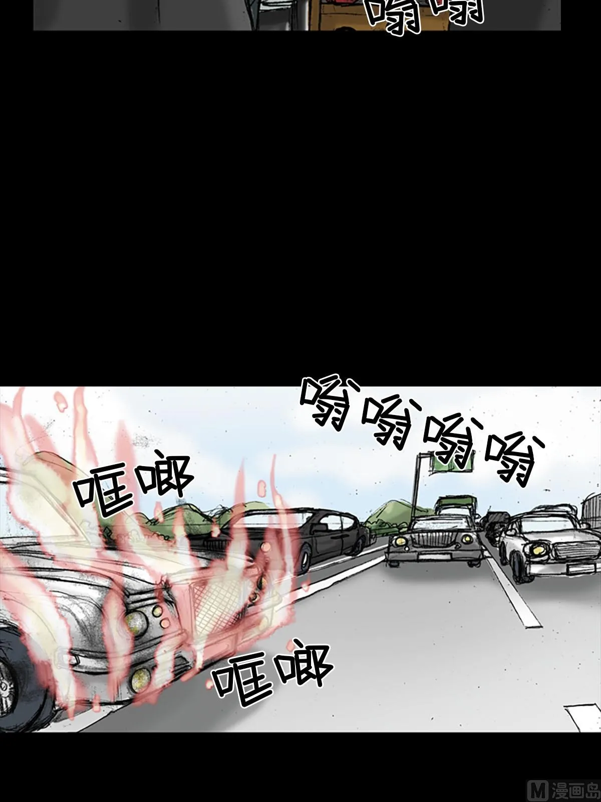 第18话下 第35页
