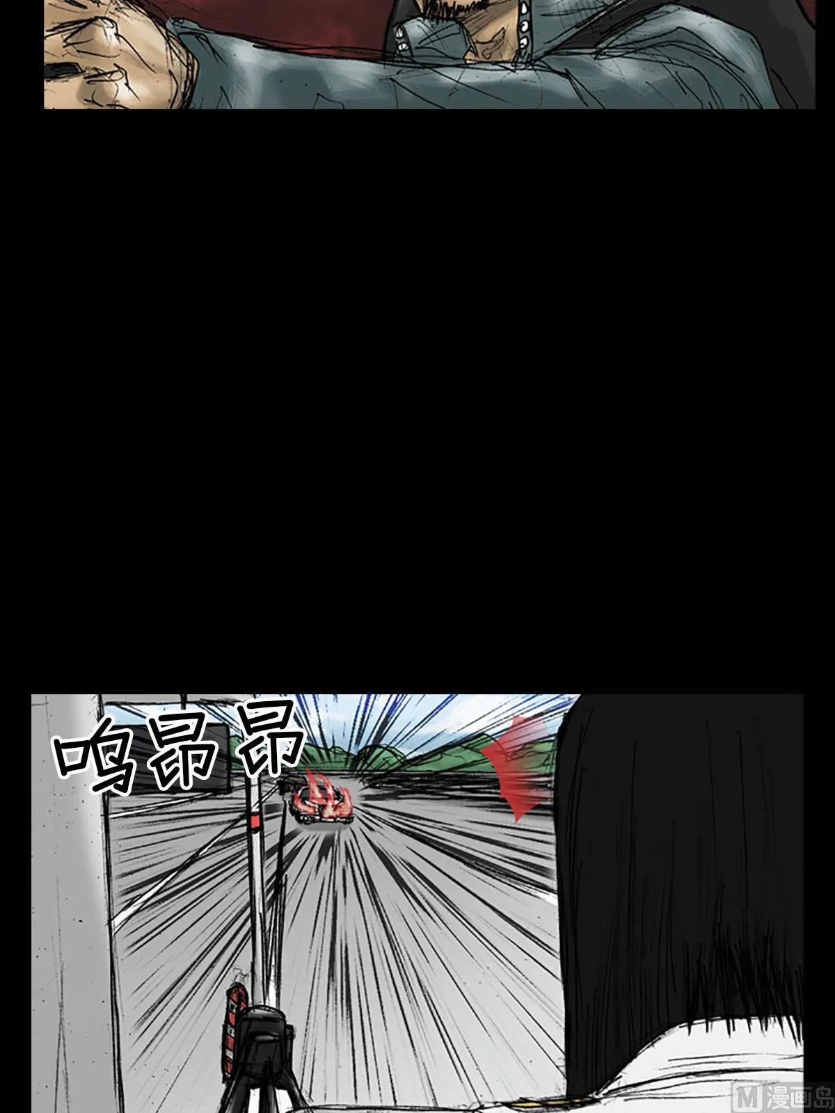 第19话上 第15页
