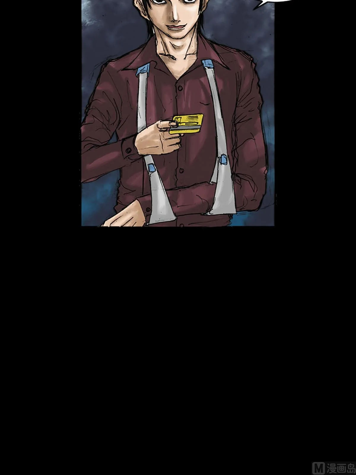 第20话下 第32页