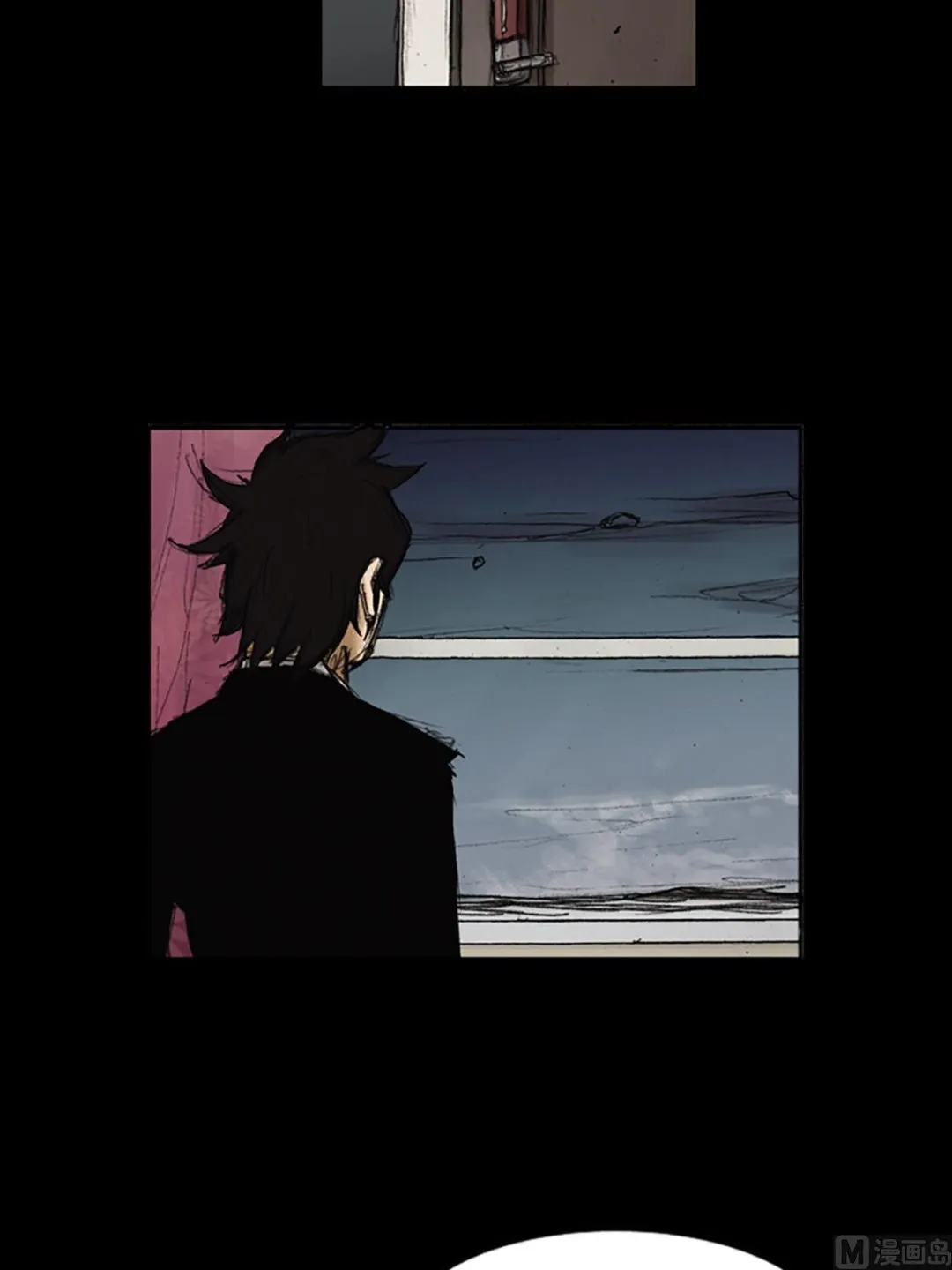 第84话上 第10页