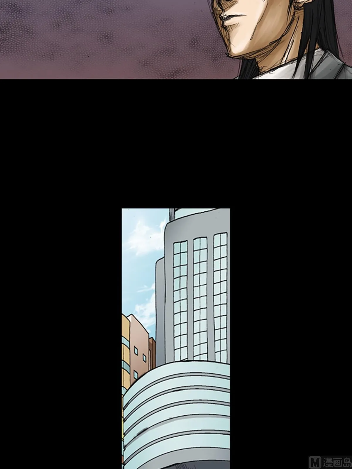 第79话下 第22页