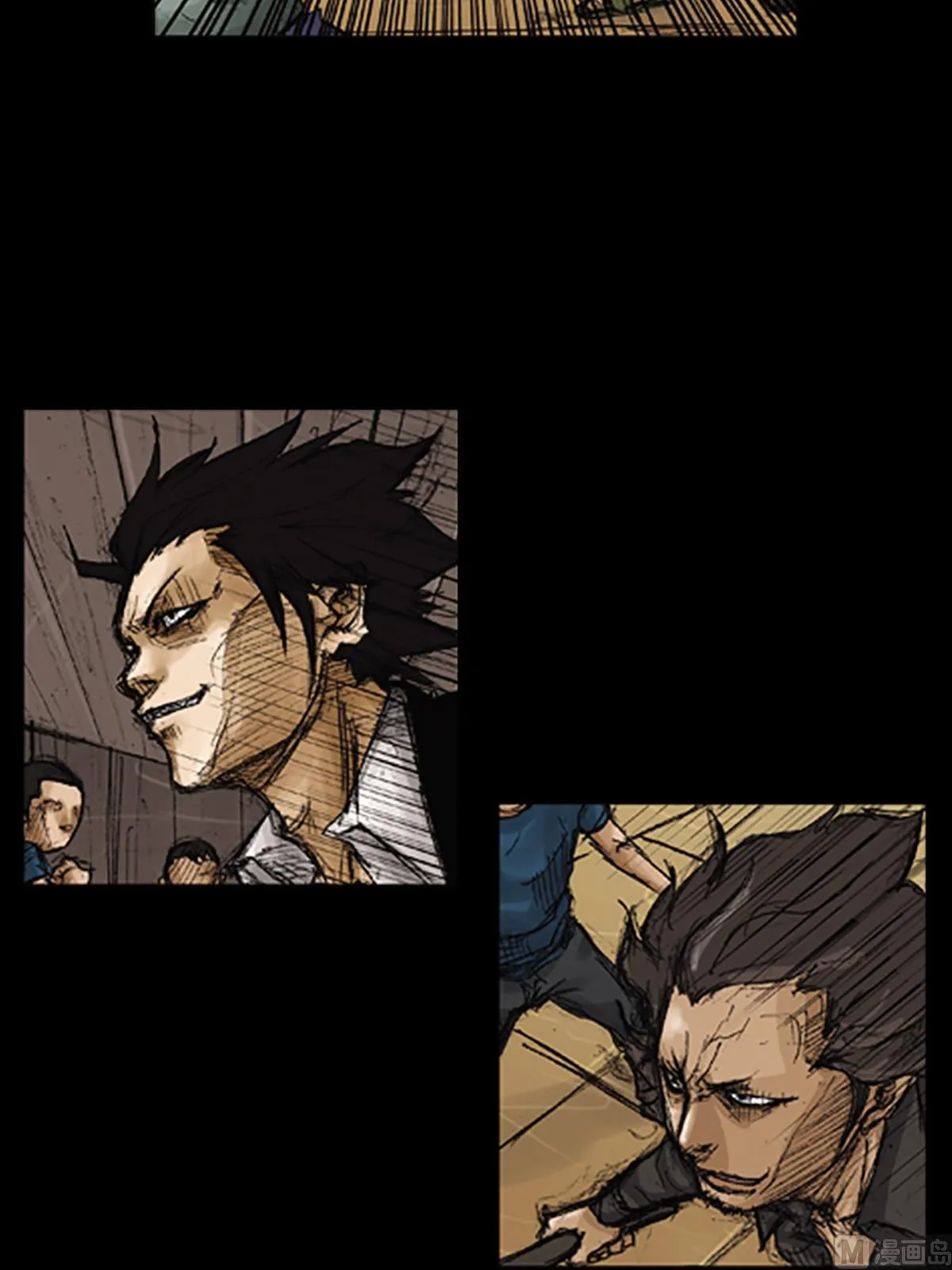 第75话上 第16页