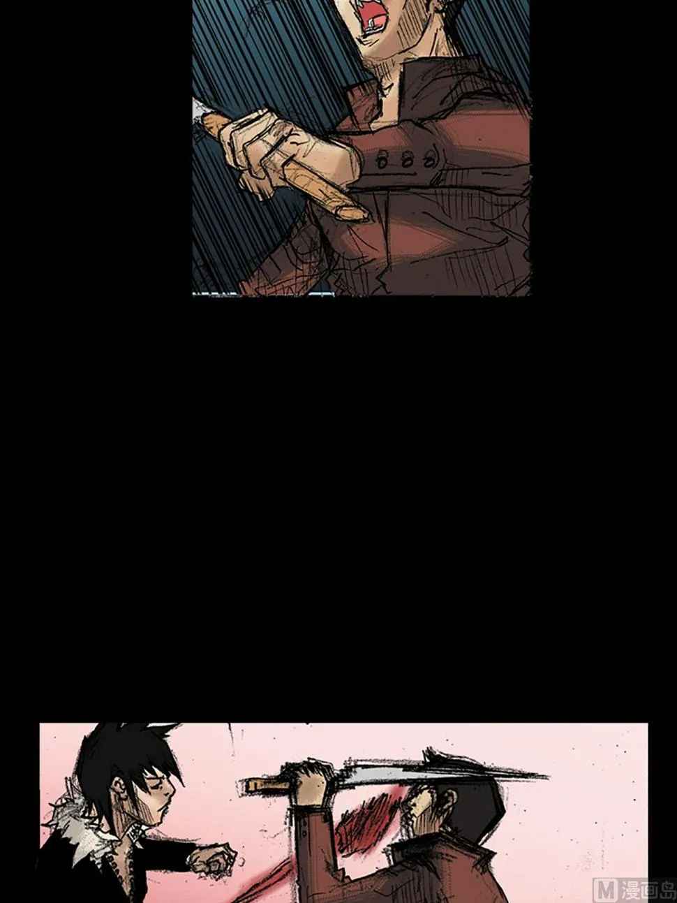 第37话上 第28页