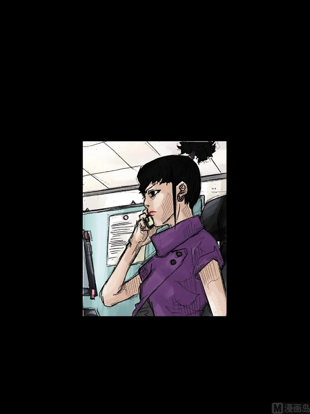 第39话下 第27页