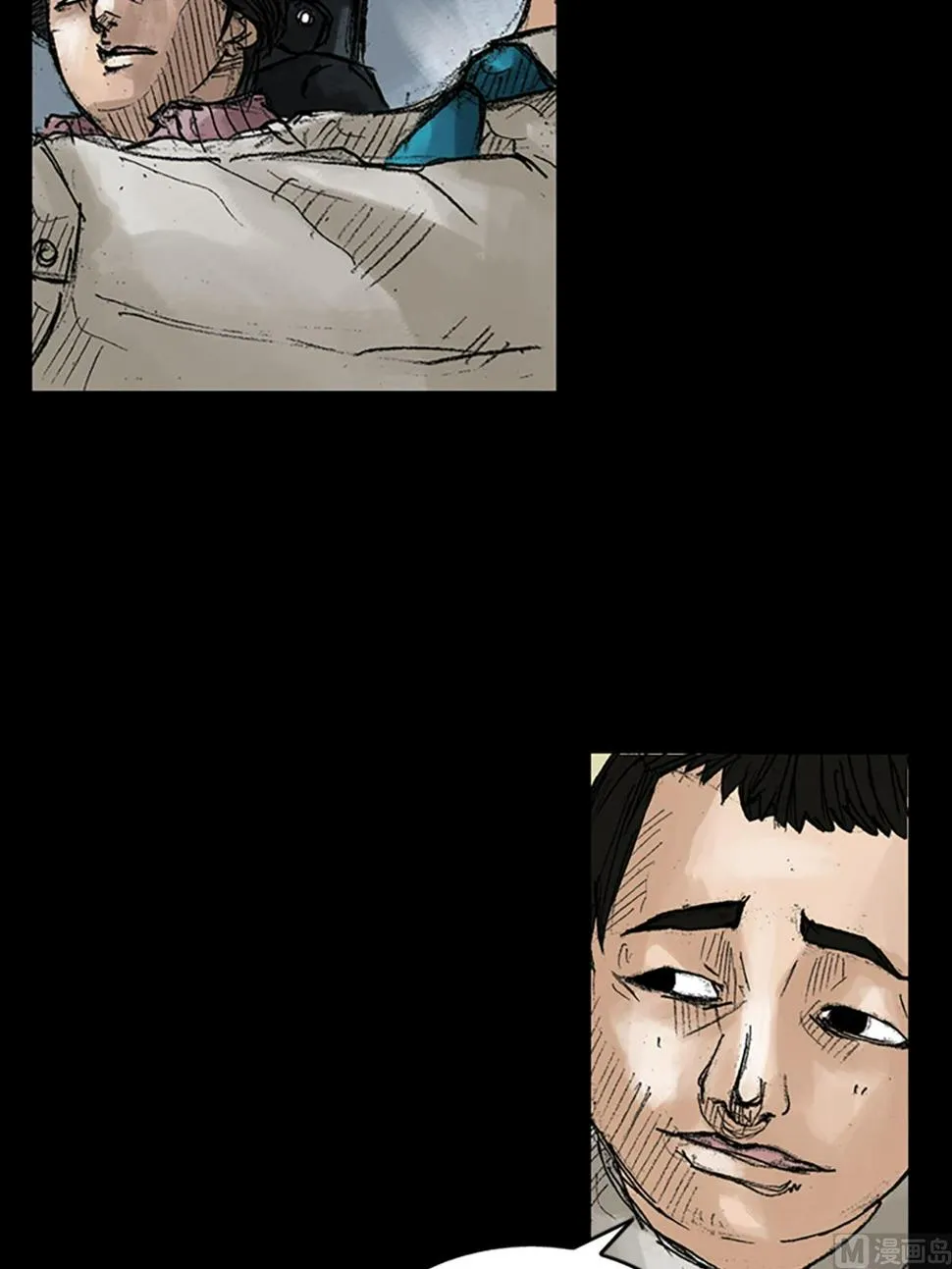 第45话下 第39页