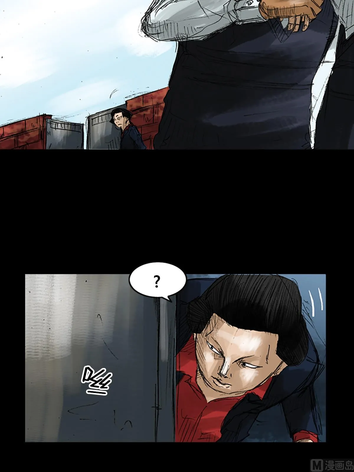 第50话上 第26页