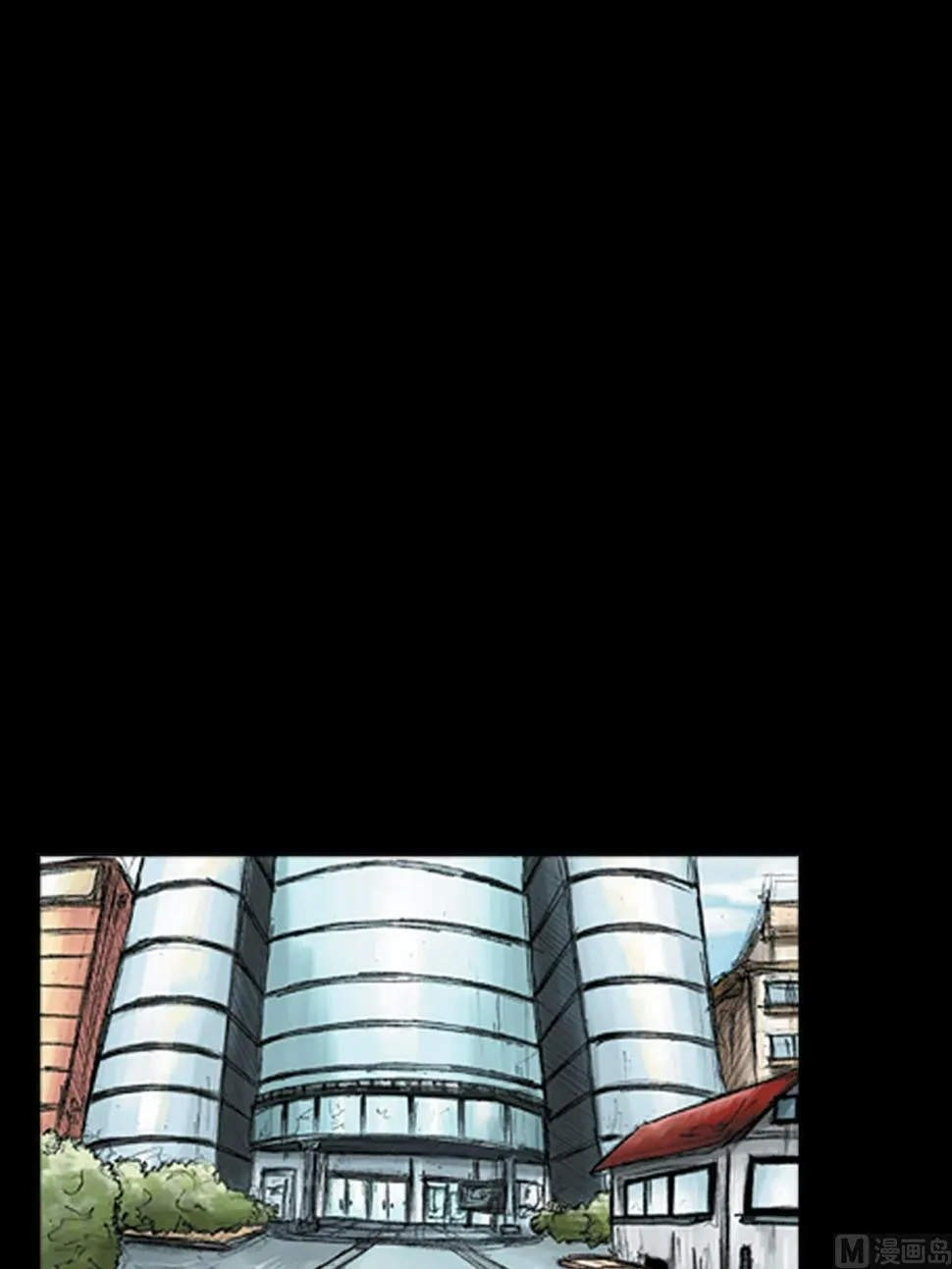 第53话上 第15页