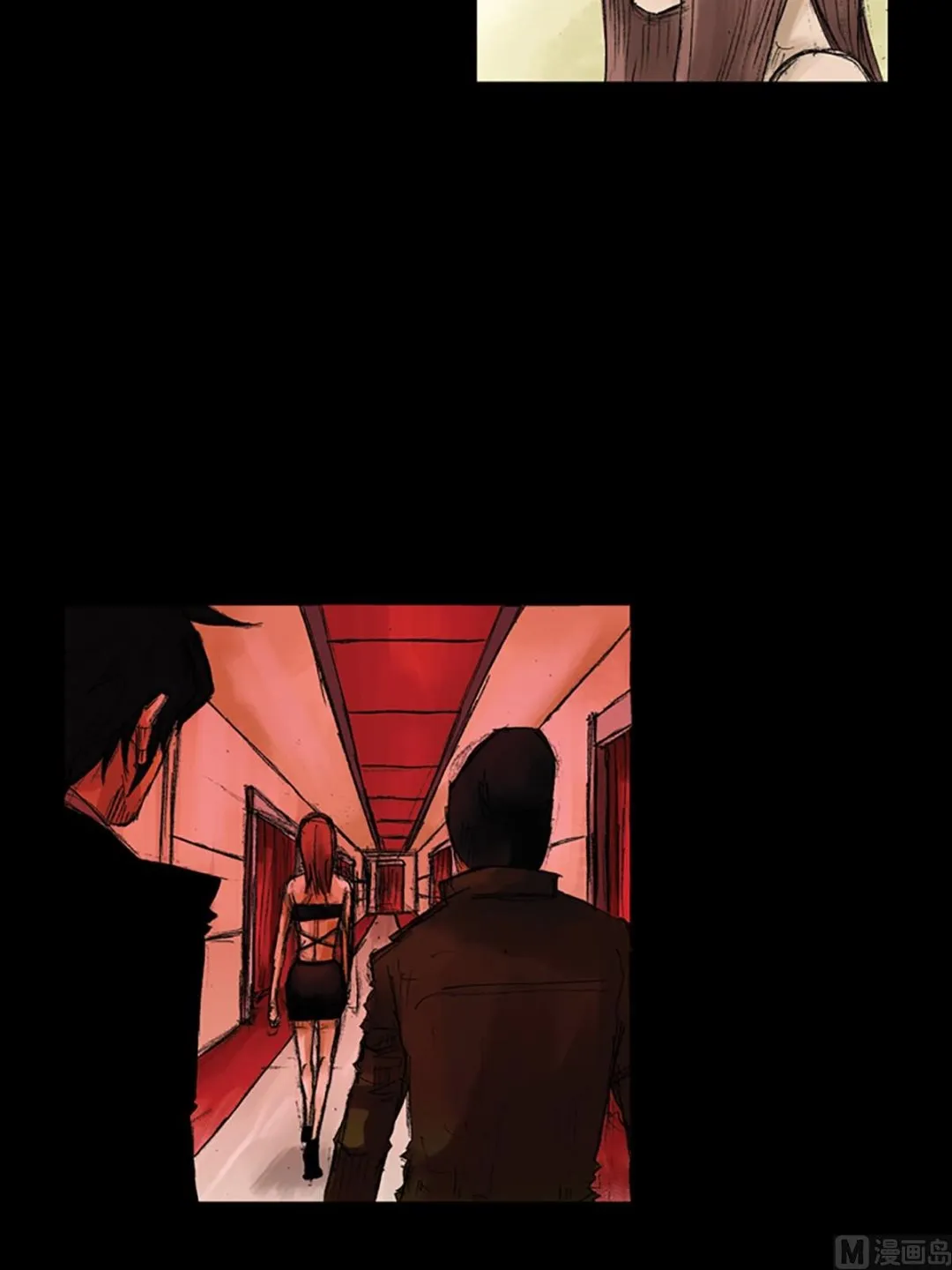 第54话下 第2页