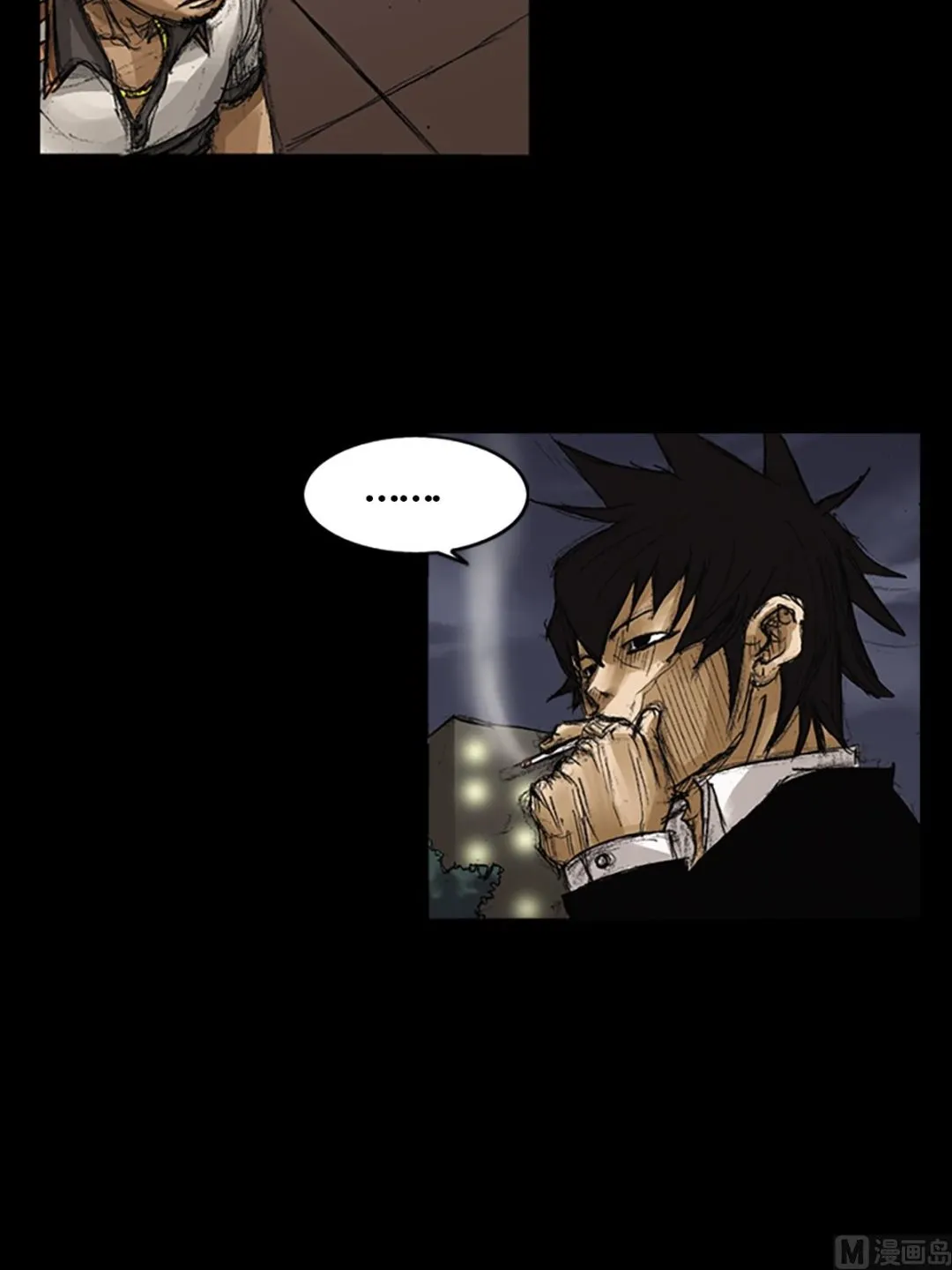 第64话下 第20页