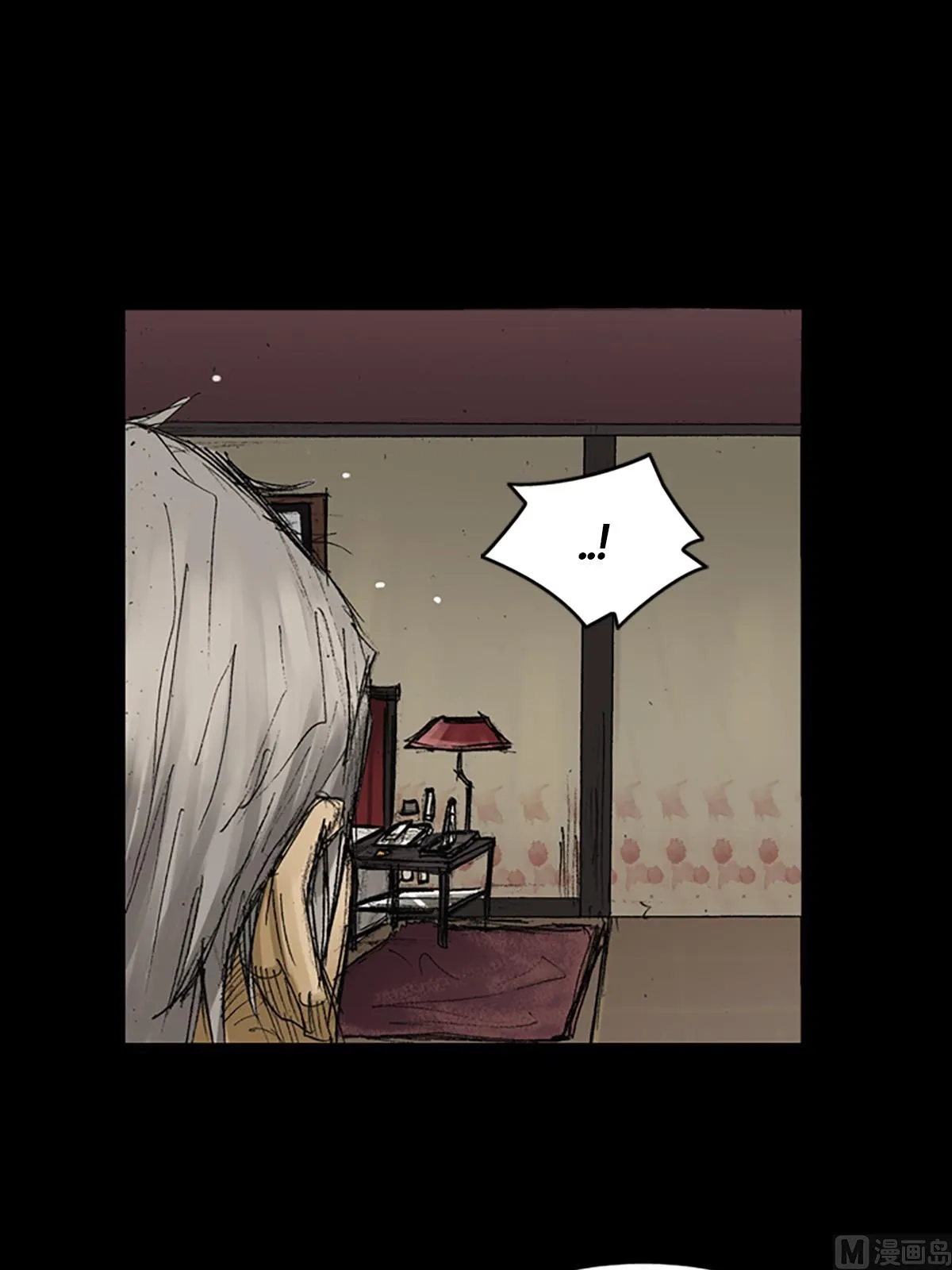 第64话下 第26页