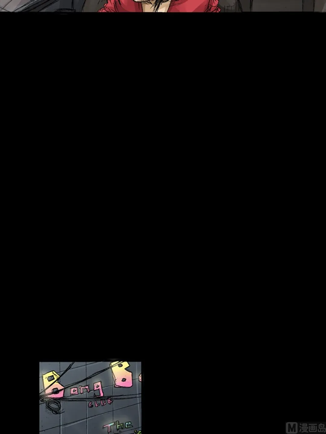 第64话下 第30页