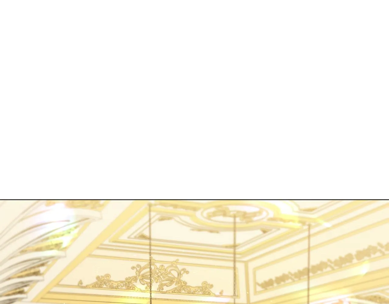 第106话 诱惑 第13页