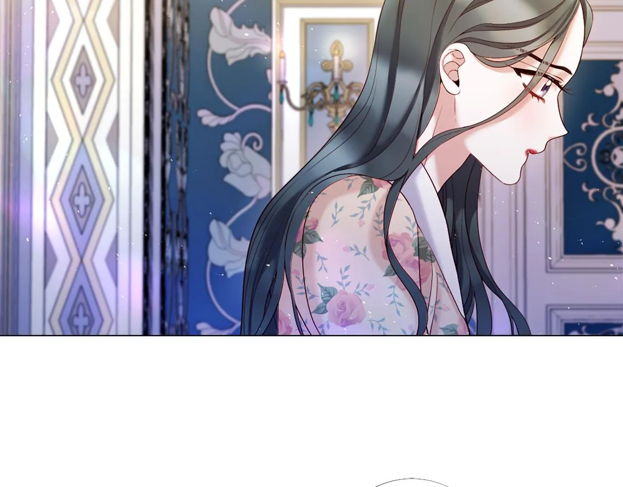 第103话 我爱你 第4页