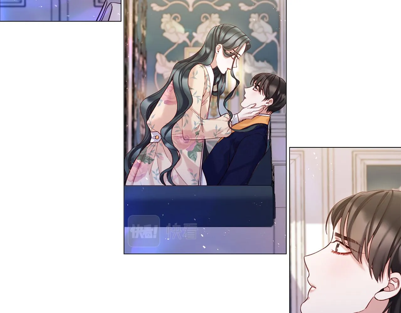 第103话 我爱你 第14页