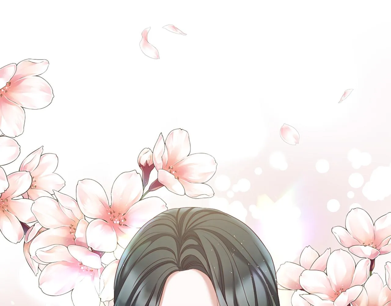 第103话 我爱你 第16页