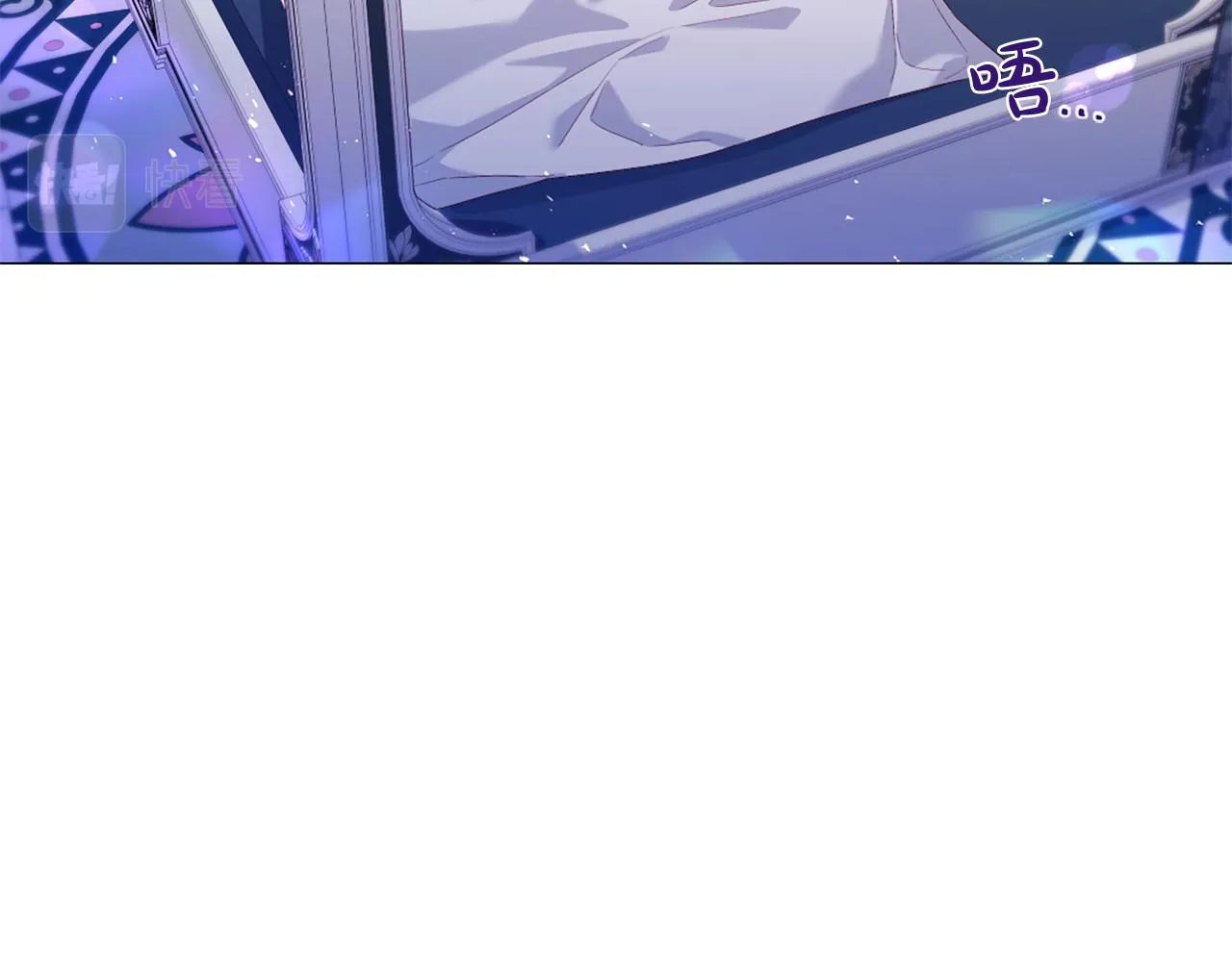 第103话 我爱你 第87页