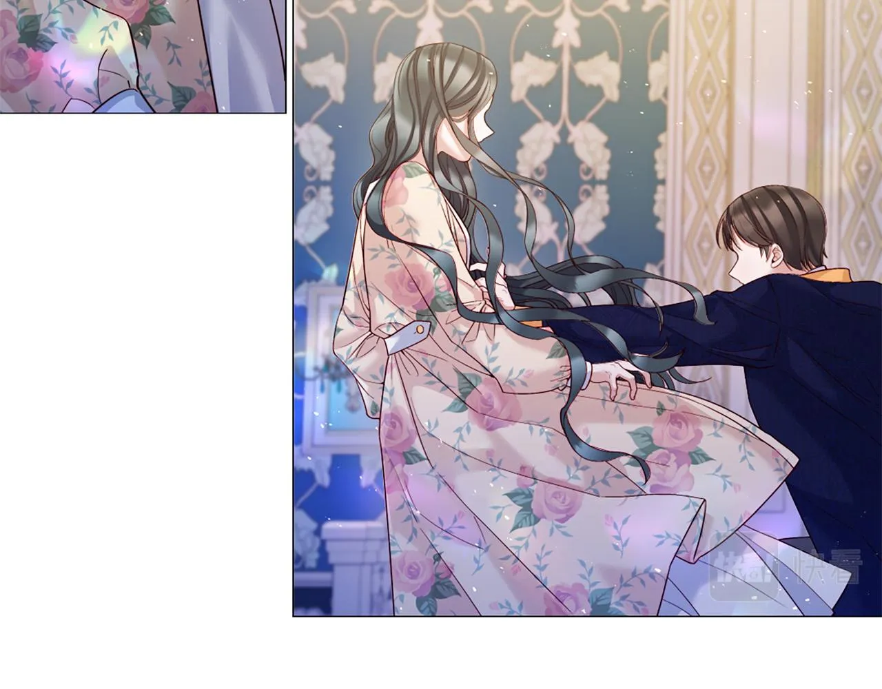 第102话 可以吻你吗？ 第45页