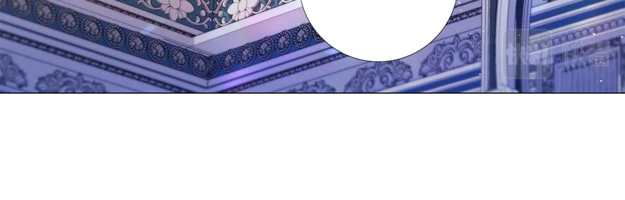 第102话 可以吻你吗？ 第75页