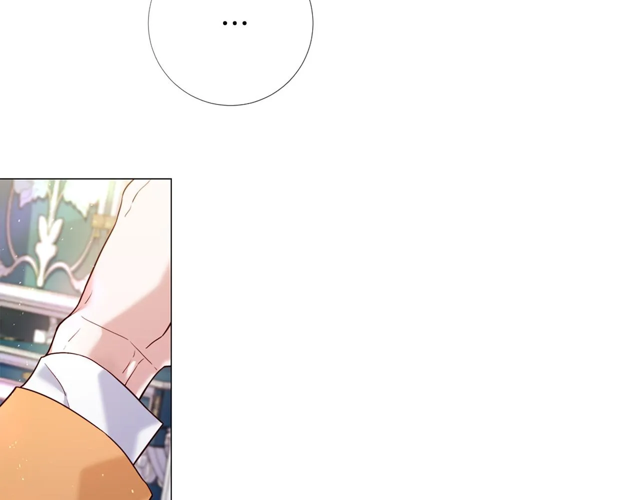 第102话 可以吻你吗？ 第83页