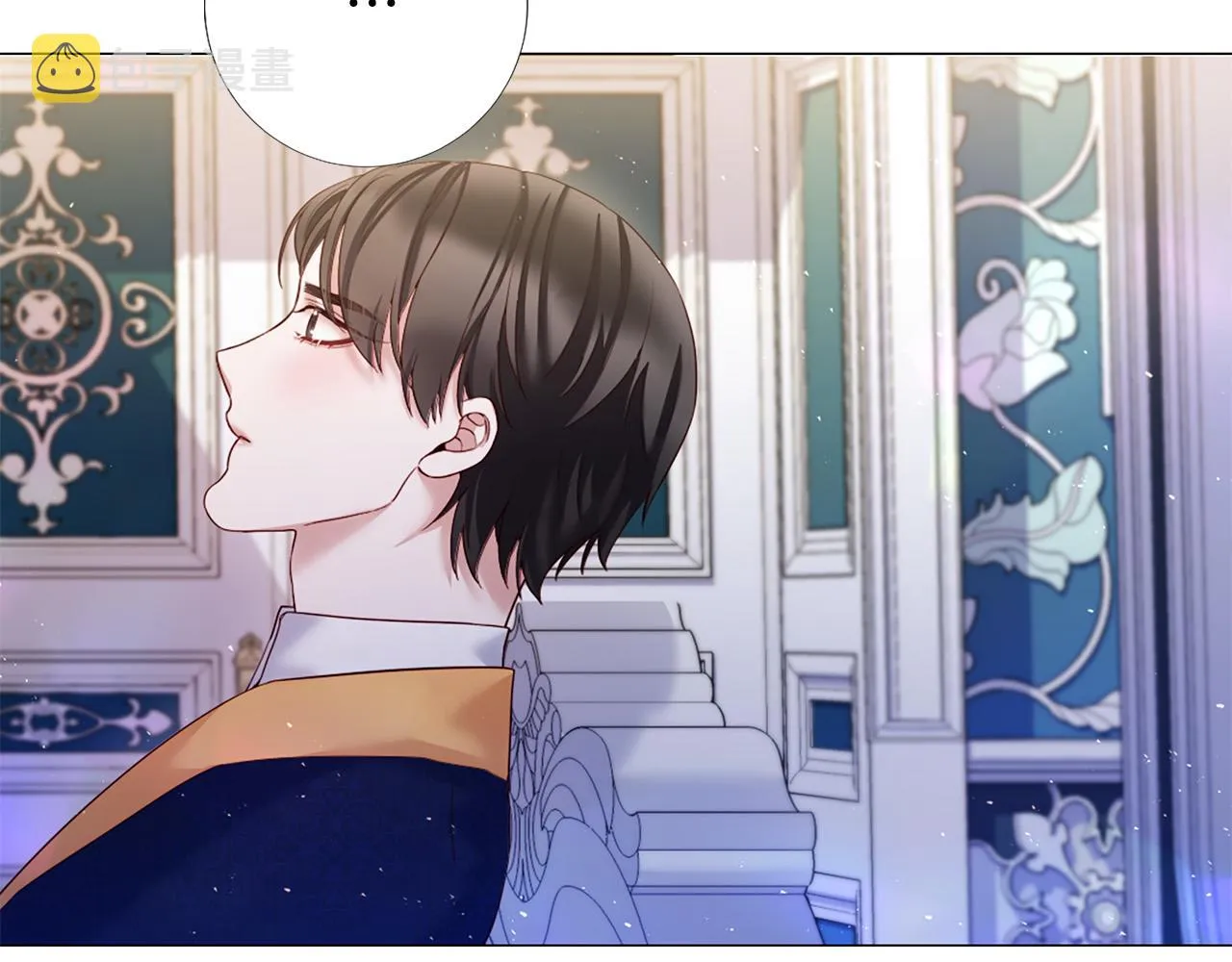 第102话 可以吻你吗？ 第98页